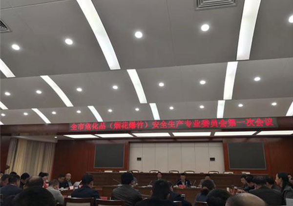 全国；钒踩霾嵋
